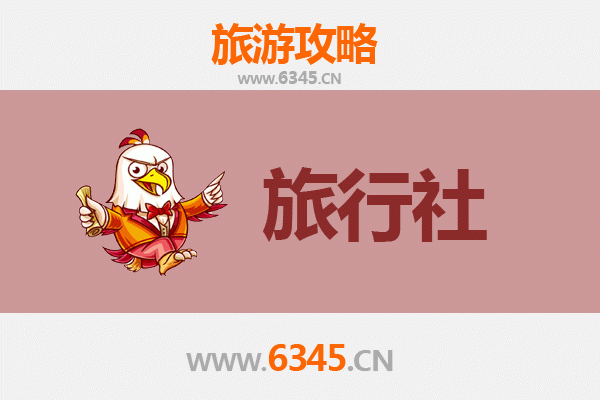 吕梁交城旅行社精选推荐与深度游玩攻略