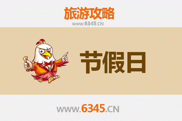 交城出发承德避暑山庄清凉之旅全攻略