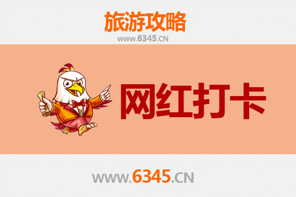 交城网红打卡地全攻略：探索吕梁的隐藏宝藏