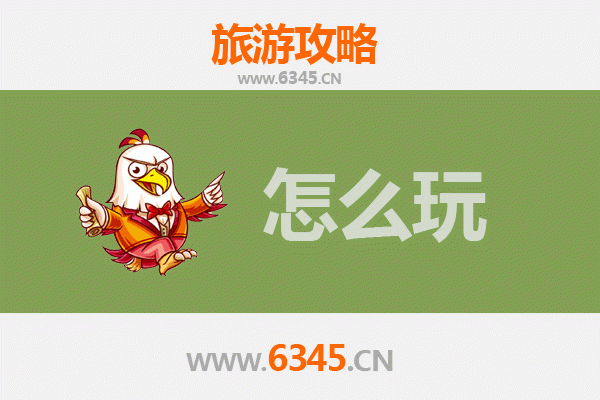 节假日吕梁交城全攻略：山水古韵与民俗体验的完美之旅
